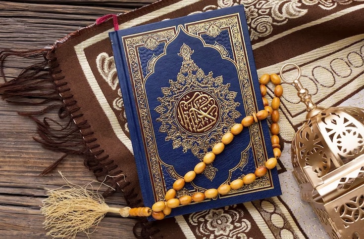 Learn Holy Quran
