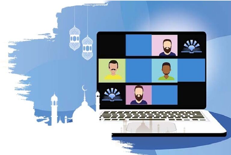 Online Quran Classes UK